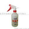 东莞车美乐汽车全能水 一喷一抹，全家洁净无死角